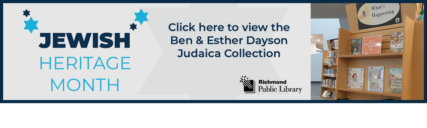 Jewish Heritage Month