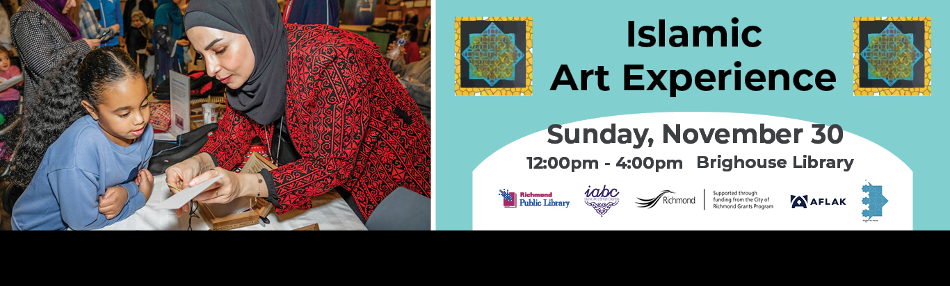 Islamic Art Experience